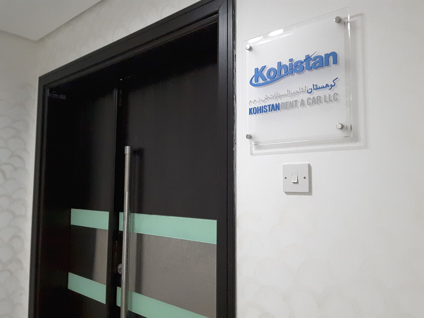 HiDubai-business-kohistan-rent-a-car-transport-vehicle-services-car-rental-services-al-garhoud-dubai-2