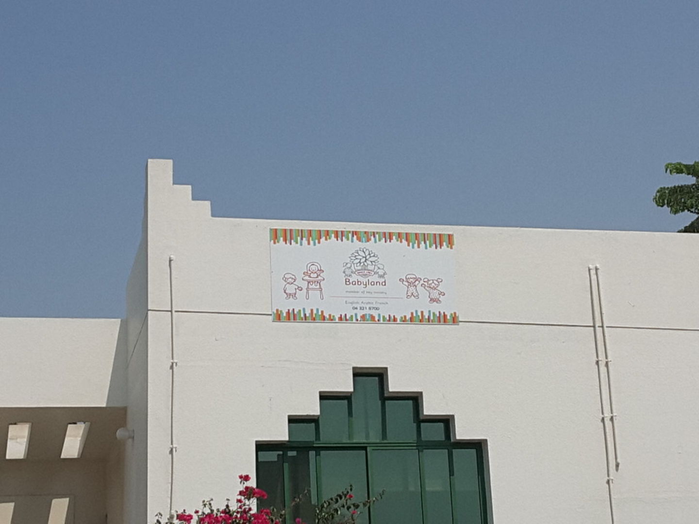 HiDubai-business-baby-land-nursery-education-daycare-centres-playschools-umm-suqeim-2-dubai-2