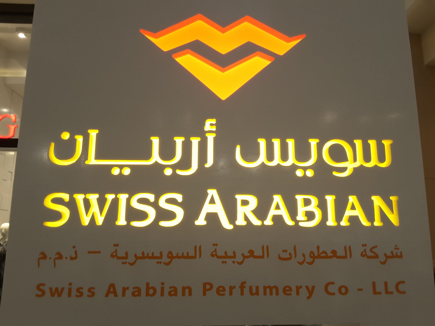 HiDubai-business-swiss-arabian-shopping-beauty-cosmetics-stores-al-barsha-1-dubai-2