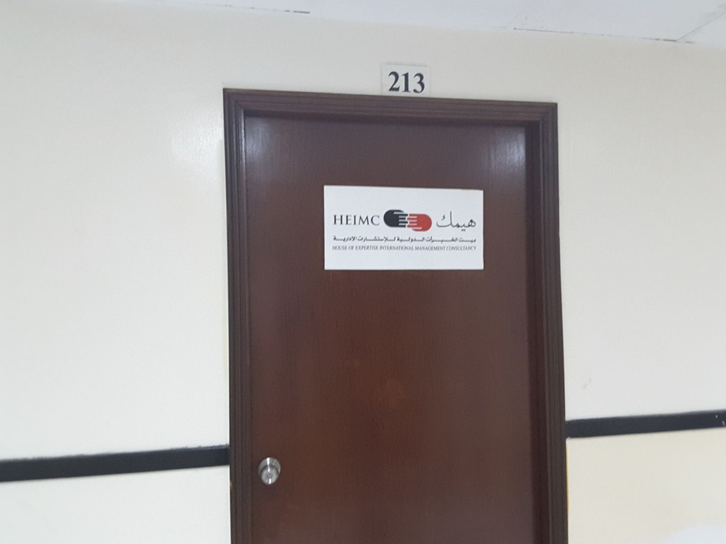 HiDubai-business-house-of-expertise-international-management-consultancy-b2b-services-management-consultants-al-muteena-dubai-2