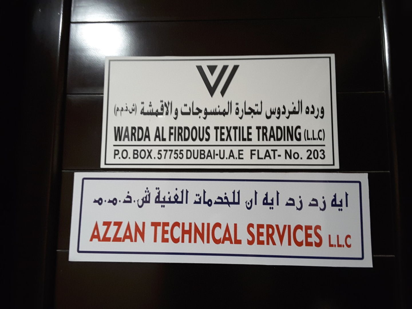 HiDubai-business-azzan-technical-services-home-handyman-maintenance-services-al-fahidi-al-souq-al-kabeer-dubai