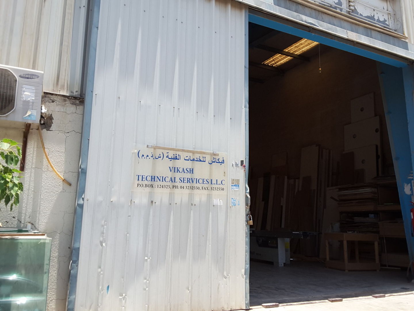 HiDubai-business-vikash-technical-services-home-handyman-maintenance-services-al-quoz-industrial-3-dubai-2