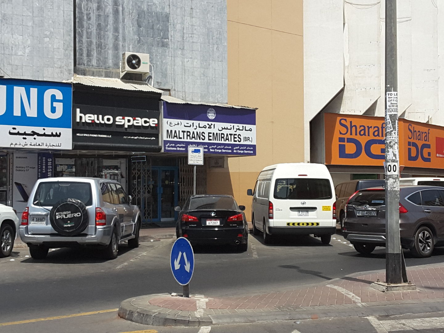 HiDubai-business-maltrans-emirates-shipping-logistics-moving-storage-services-meena-bazar-al-souq-al-kabeer-dubai-2