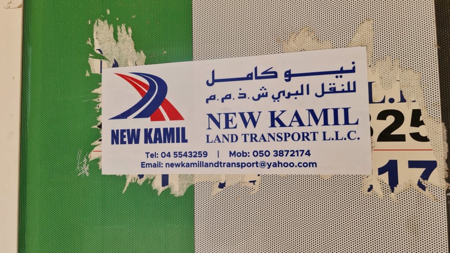 HiDubai-business-new-kamil-land-transport-transport-vehicle-services-private-transport-international-city-warsan-1-dubai