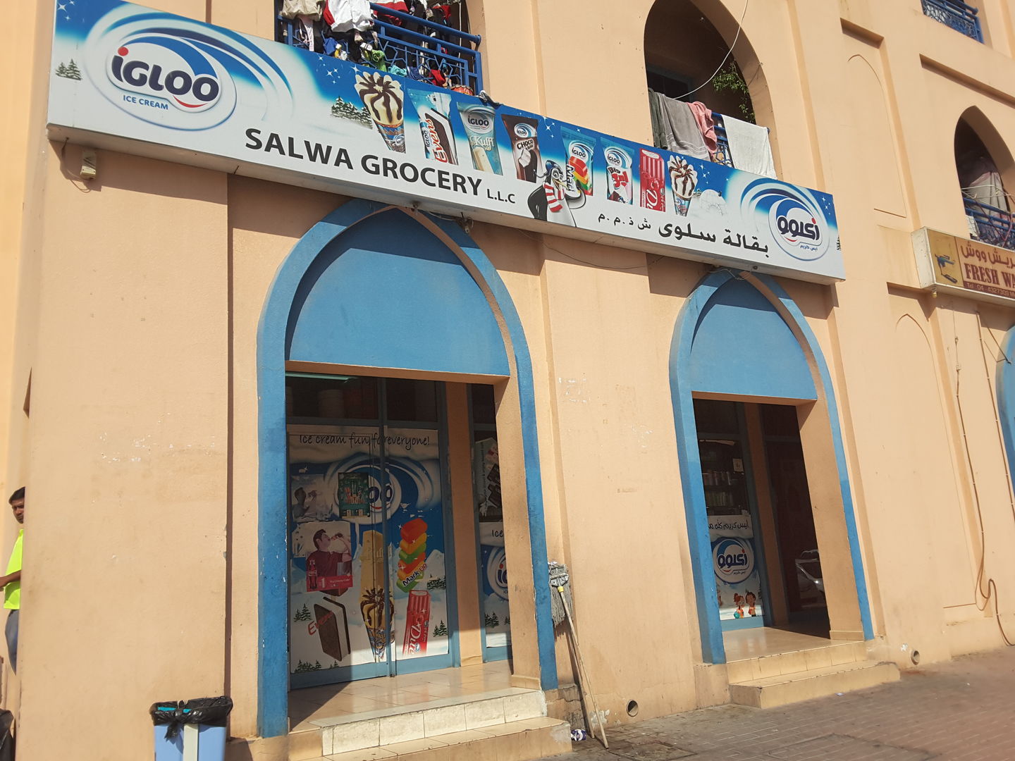HiDubai-business-salwa-grocery-shopping-supermarkets-hypermarkets-grocery-stores-international-city-warsan-1-dubai