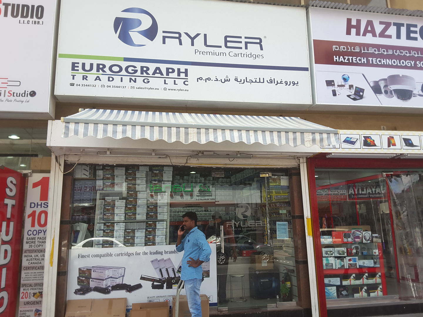 HiDubai-business-eurograph-trading-shopping-consumer-electronics-al-fahidi-al-souq-al-kabeer-dubai