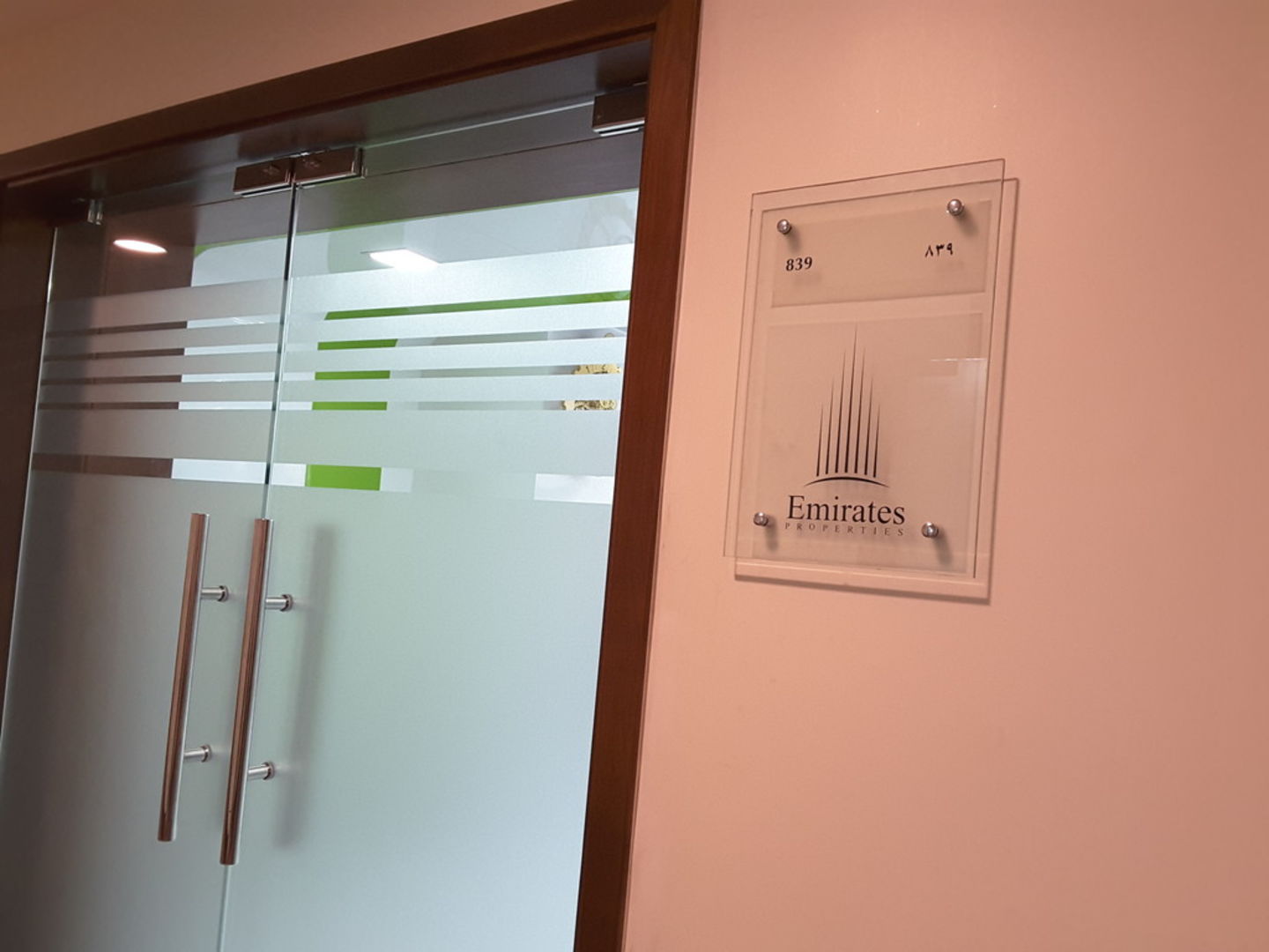 HiDubai-business-emirates-properties-housing-real-estate-real-estate-agencies-al-muraqqabat-dubai-7