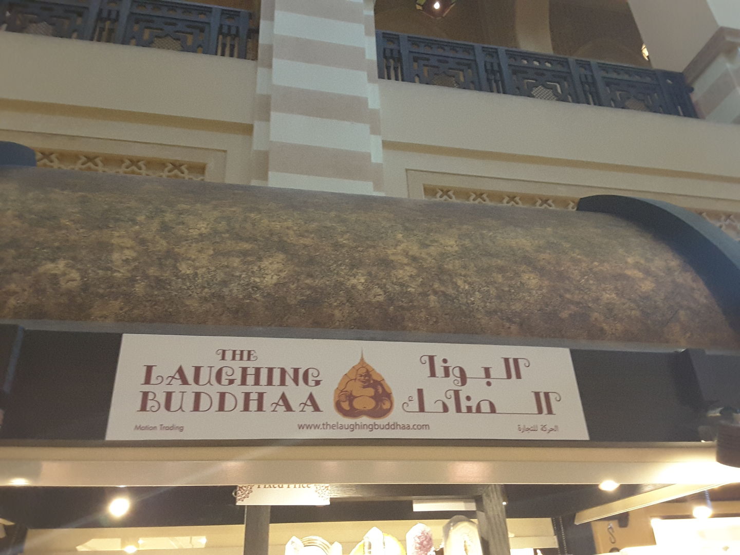 HiDubai-business-the-laughing-buddha-motion-trading-shopping-souvenirs-gifts-downtown-dubai-dubai