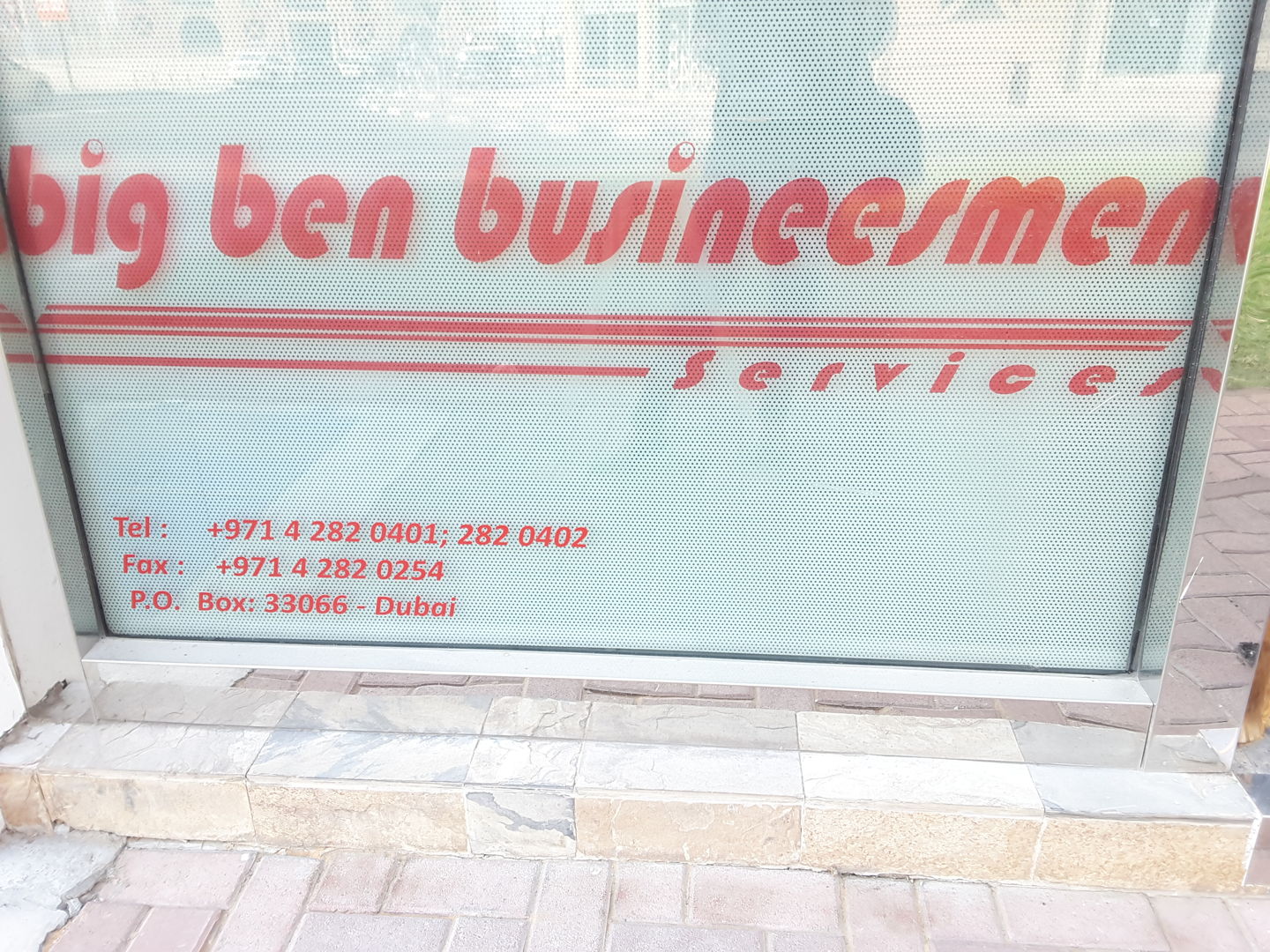 HiDubai-business-big-ben-businessmen-services-b2b-services-business-setup-and-pros-al-garhoud-dubai