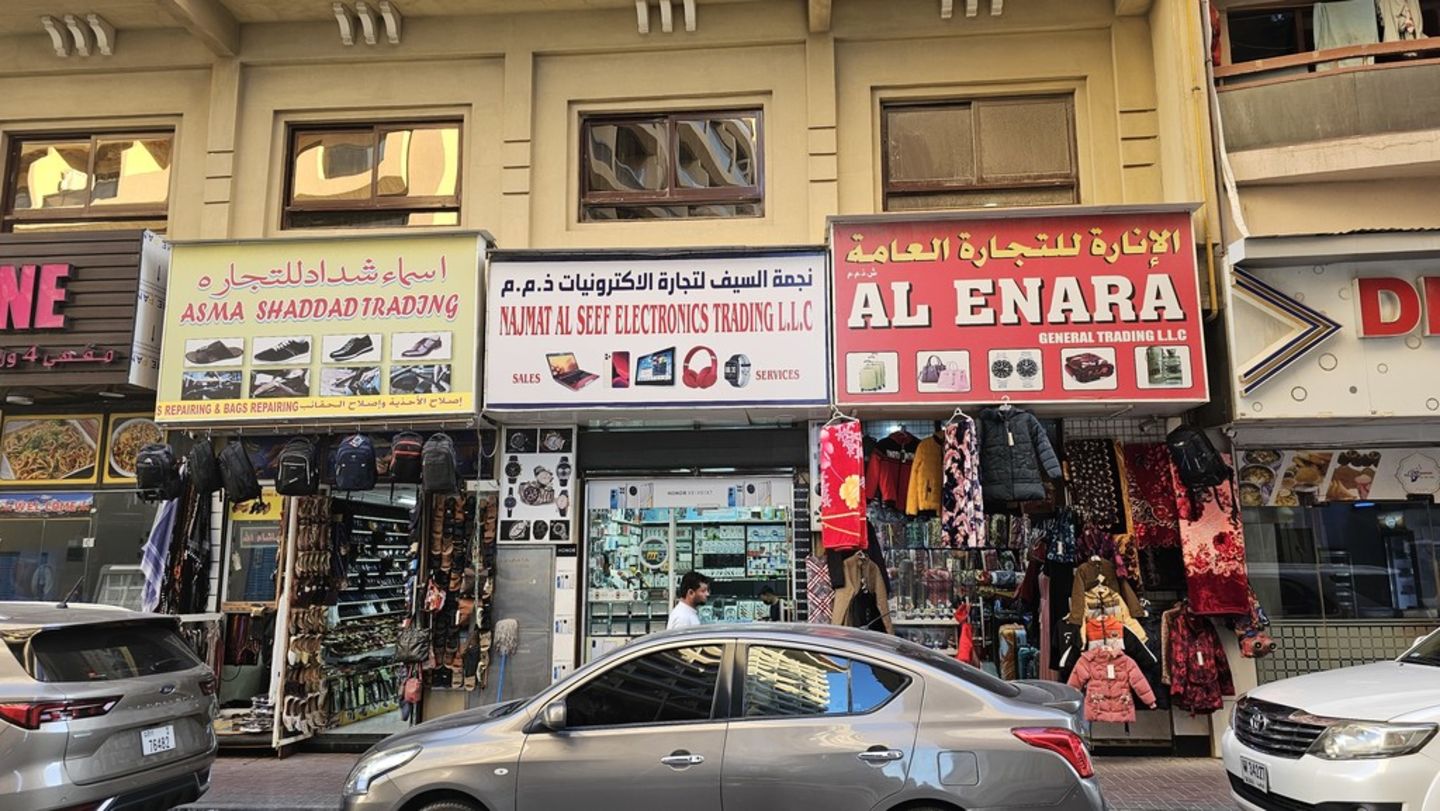 HiDubai-business-najmat-al-seef-electronics-trading-shopping-consumer-electronics-meena-bazar-al-souq-al-kabeer-dubai