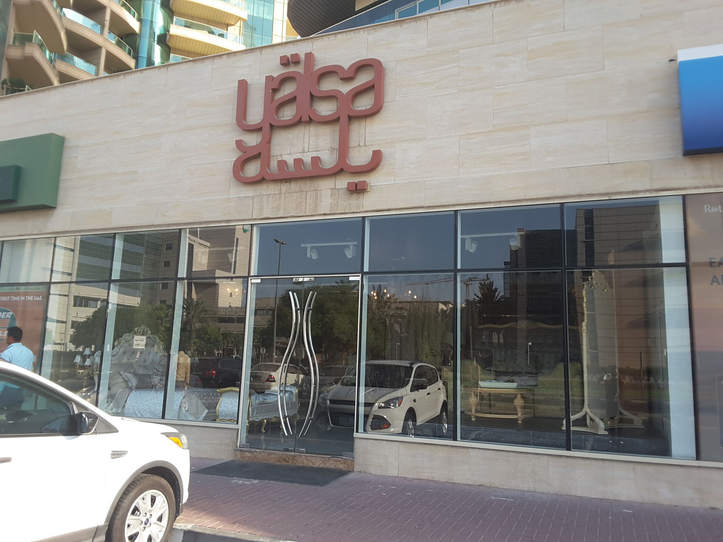 HiDubai-business-yalsa-shopping-furniture-decor-oud-metha-dubai
