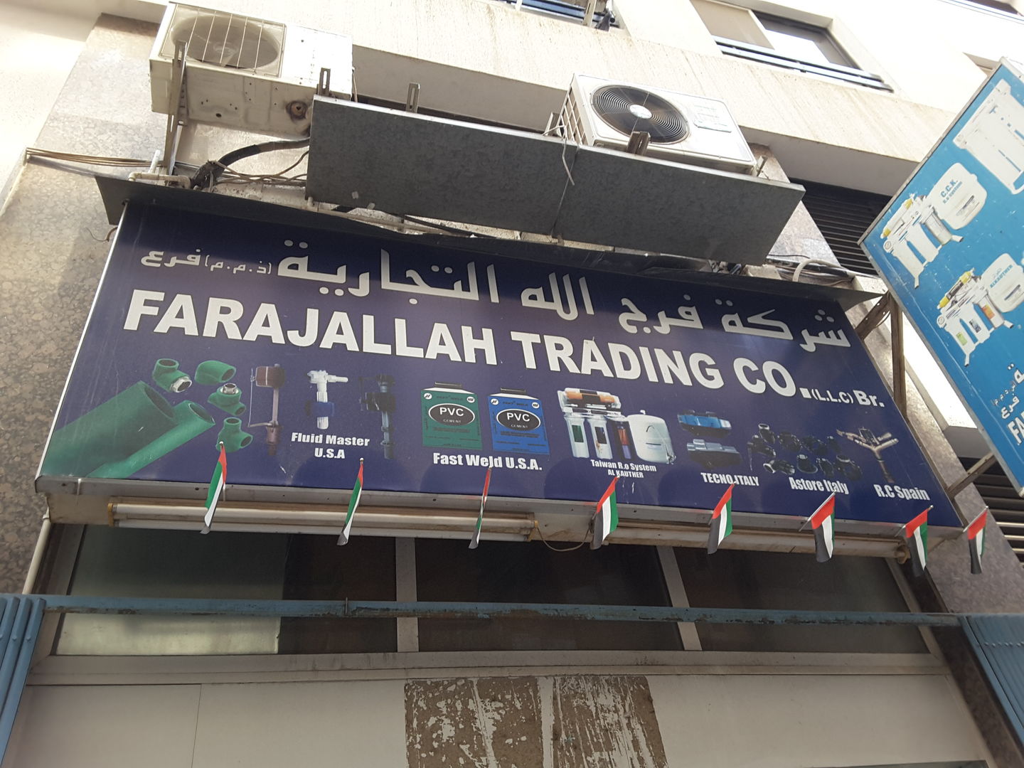 HiDubai-business-farajallah-trading-b2b-services-distributors-wholesalers-al-sabkha-dubai-4