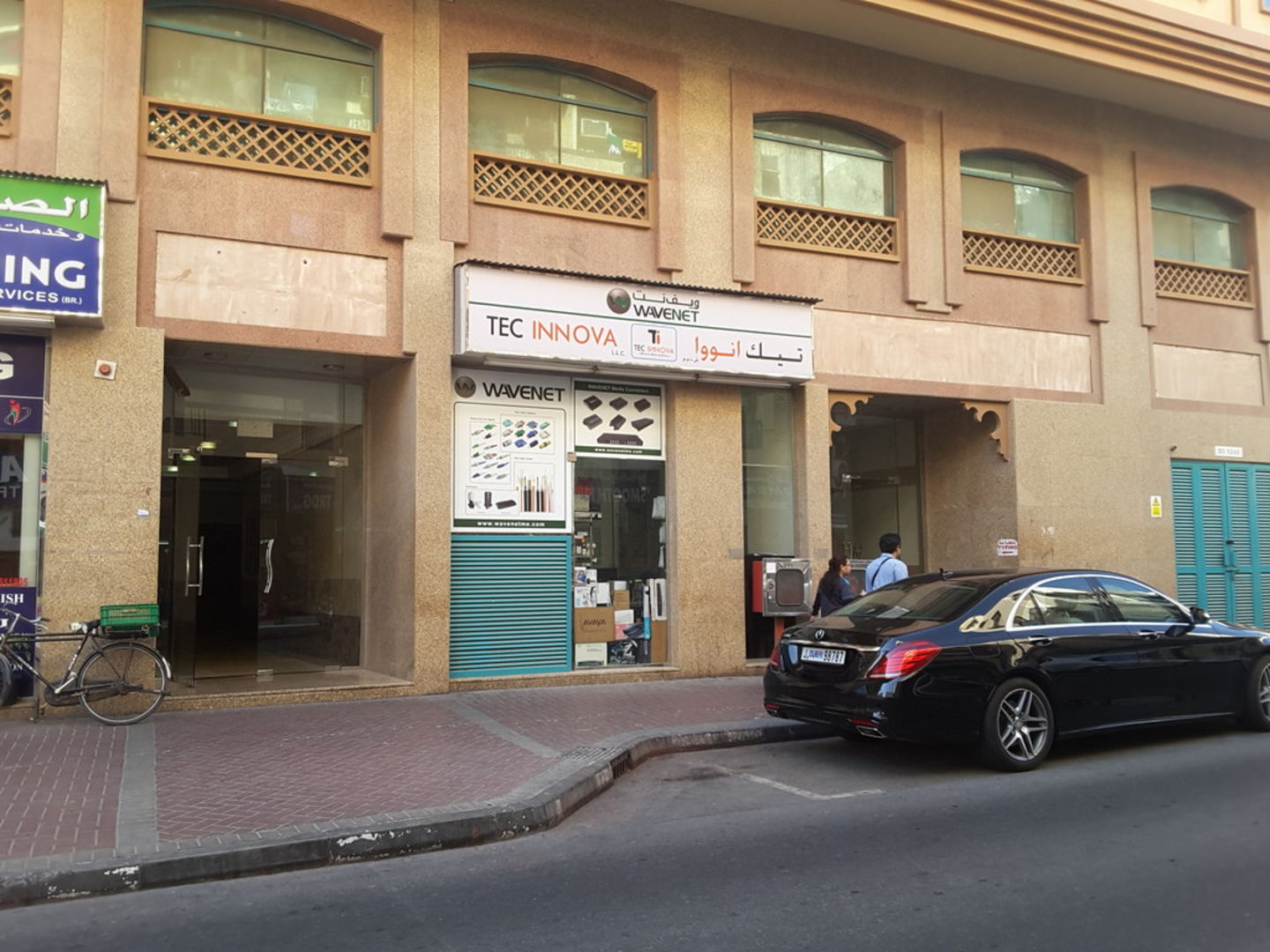 HiDubai-business-tec-innova-b2b-services-distributors-wholesalers-meena-bazar-al-souq-al-kabeer-dubai-2