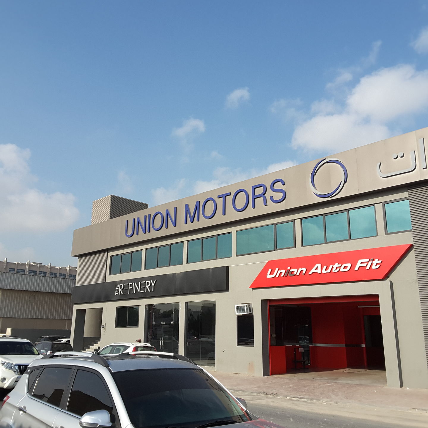 HiDubai-business-union-auto-fit-transport-vehicle-services-car-assistance-repair-al-quoz-1-dubai-2