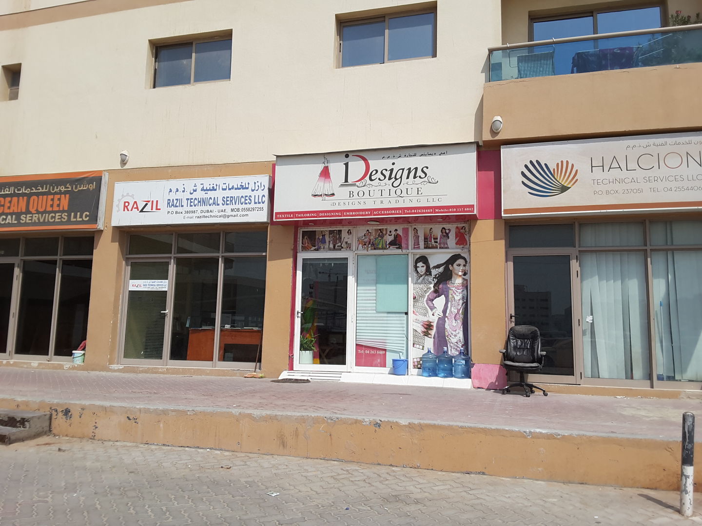 HiDubai-business-idesigns-boutique-shopping-apparel-al-qusais-2-dubai-2