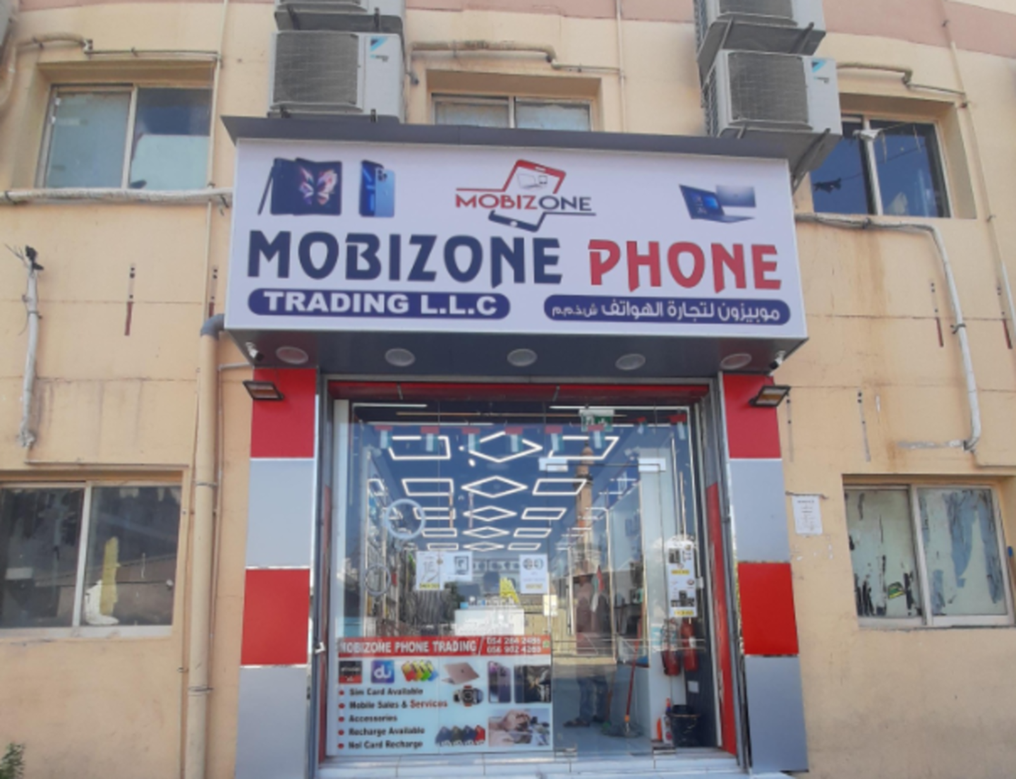 HiDubai-business-mobizone-phone-trading-shopping-consumer-electronics-al-quoz-industrial-2-dubai