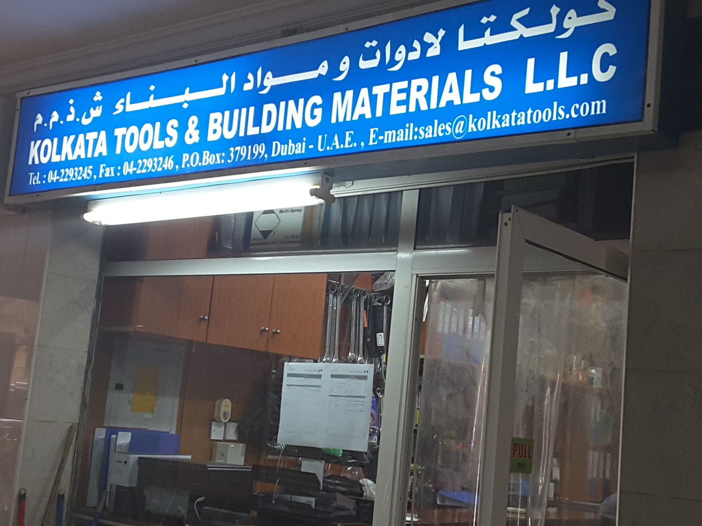 HiDubai-business-kolkata-tools-building-materials-b2b-services-construction-building-material-trading-naif-dubai