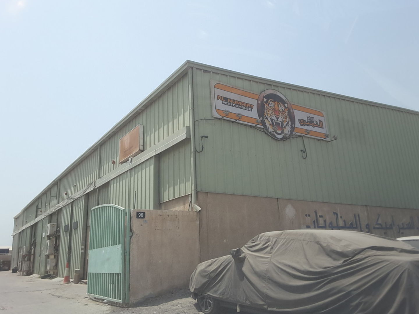 HiDubai-business-al-numairy-performance-transport-vehicle-services-car-assistance-repair-al-quoz-industrial-4-dubai-2