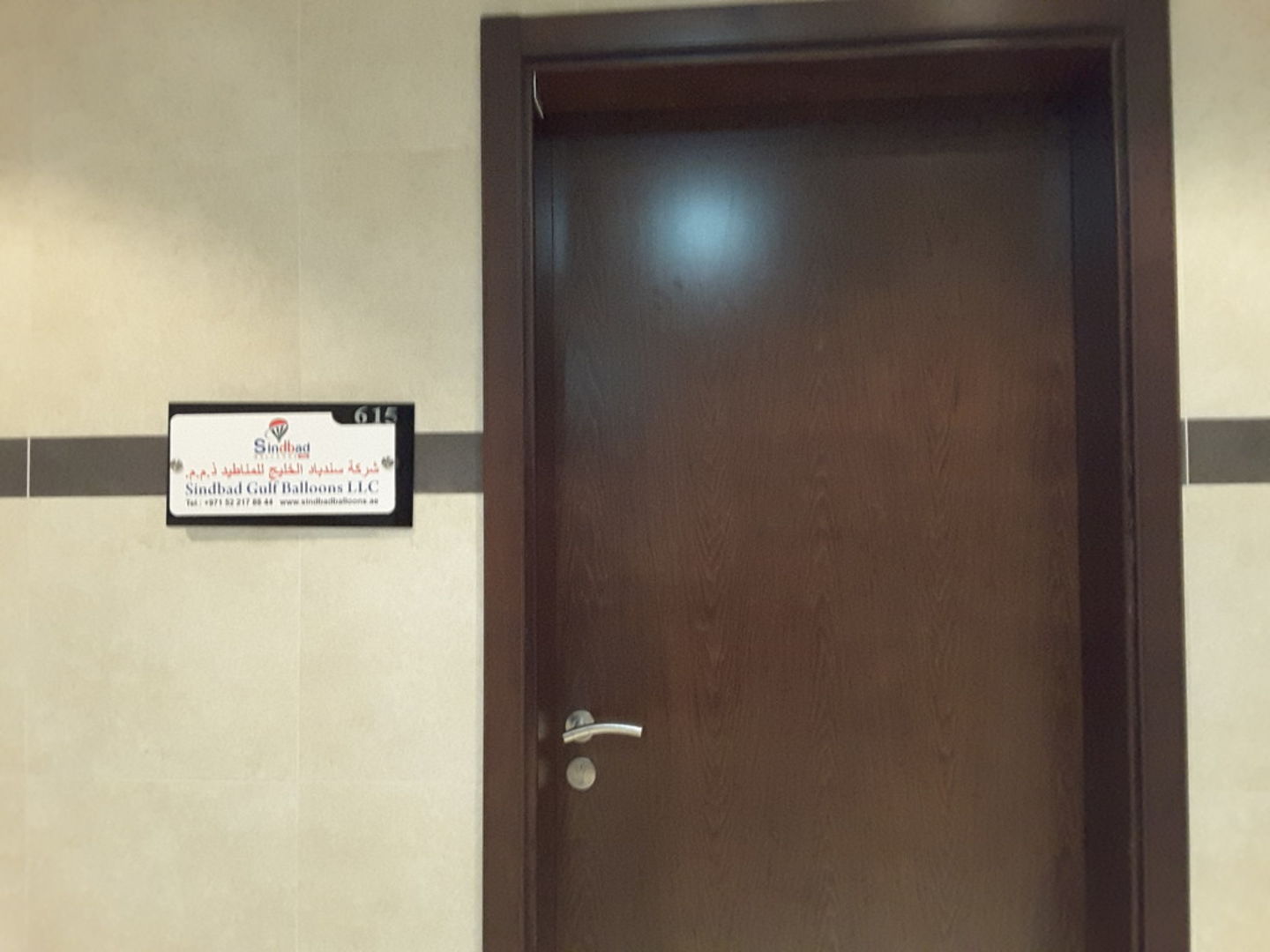 HiDubai-business-sindbad-gulf-balloons-sports-fitness-adventure-sports-al-khabaisi-dubai