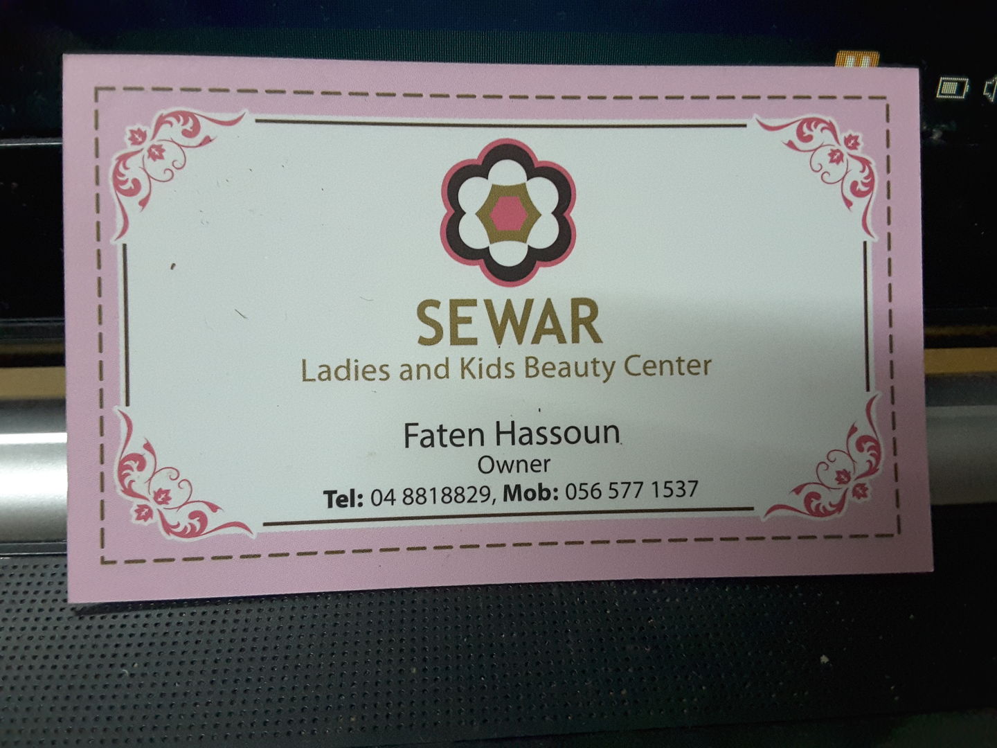 HiDubai-business-sewar-ladies-kids-beauty-center-beauty-wellness-health-beauty-salons-al-warqaa-1-dubai-2
