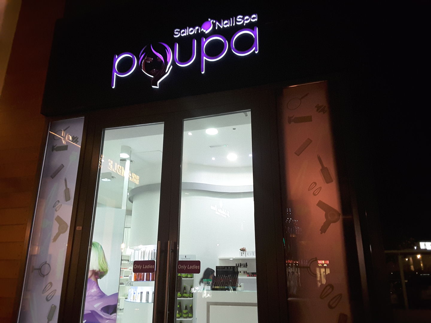 HiDubai-business-poupa-salon-nail-spa-beauty-wellness-health-beauty-salons-al-wasl-dubai-2