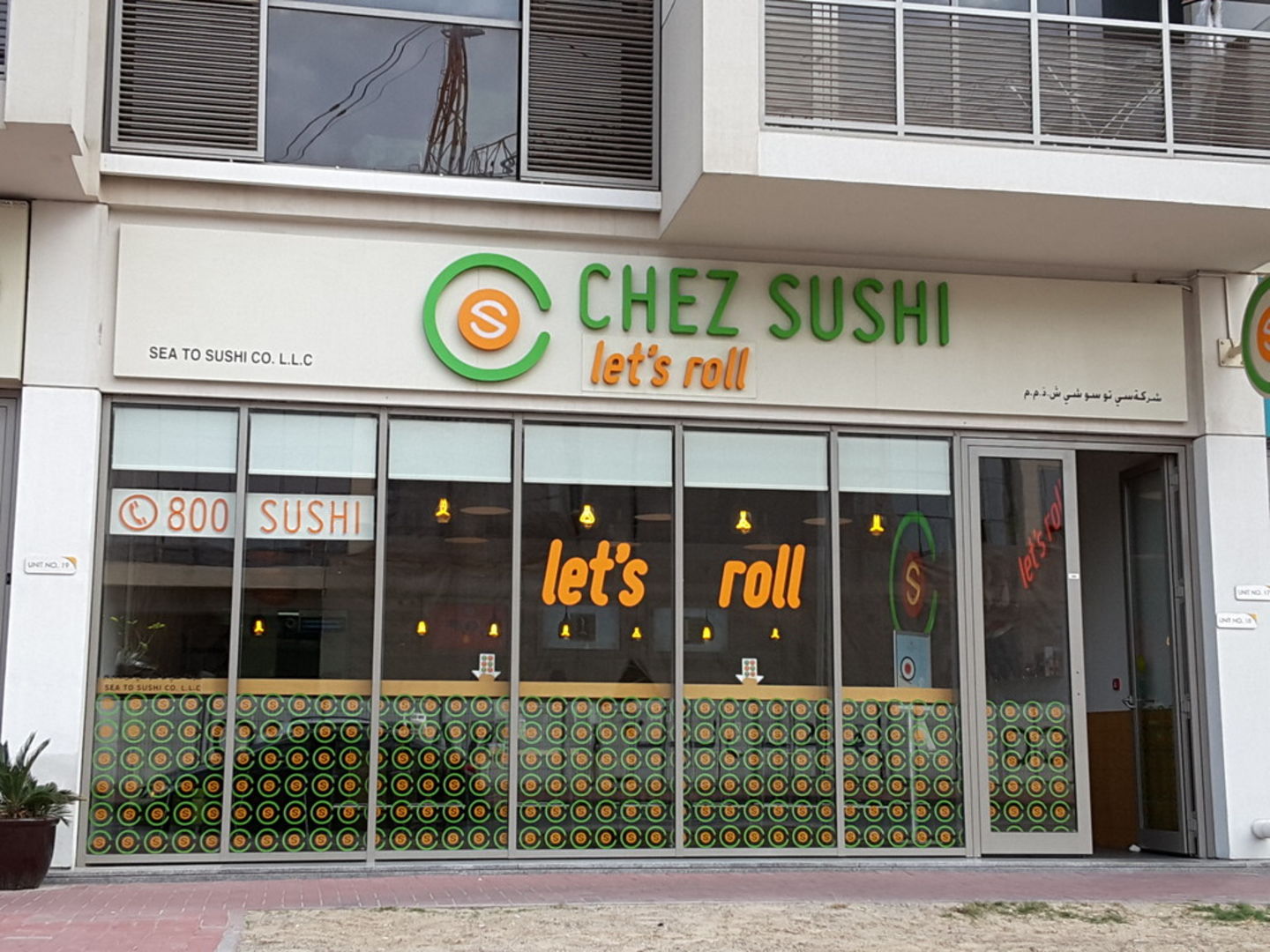 HiDubai-business-chez-sushi-food-beverage-restaurants-bars-al-safa-1-dubai