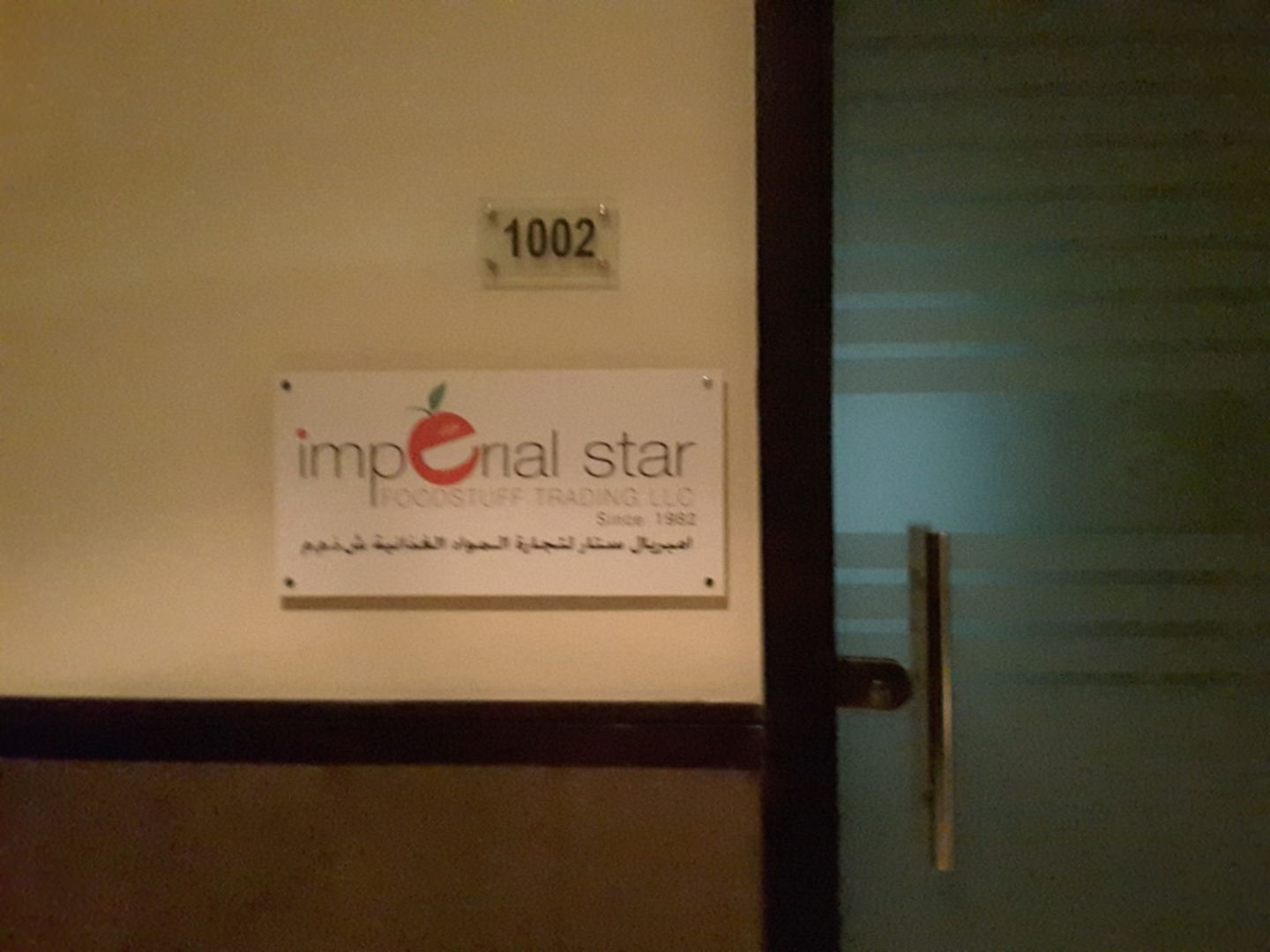 HiDubai-business-imperial-star-foodstuff-trading-b2b-services-distributors-wholesalers-business-bay-dubai-2