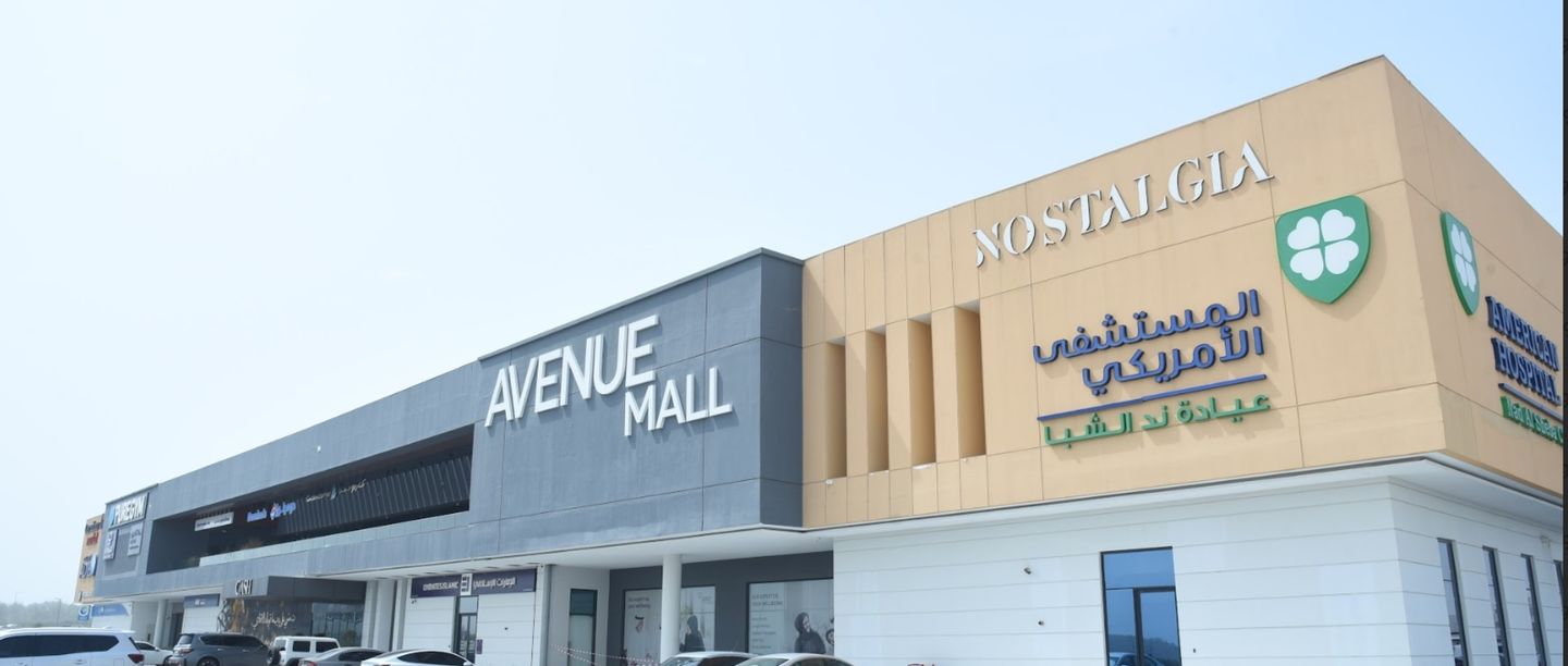HiDubai-business-avenue-mall-shopping-shopping-centres-malls-nad-al-sheba-2-dubai