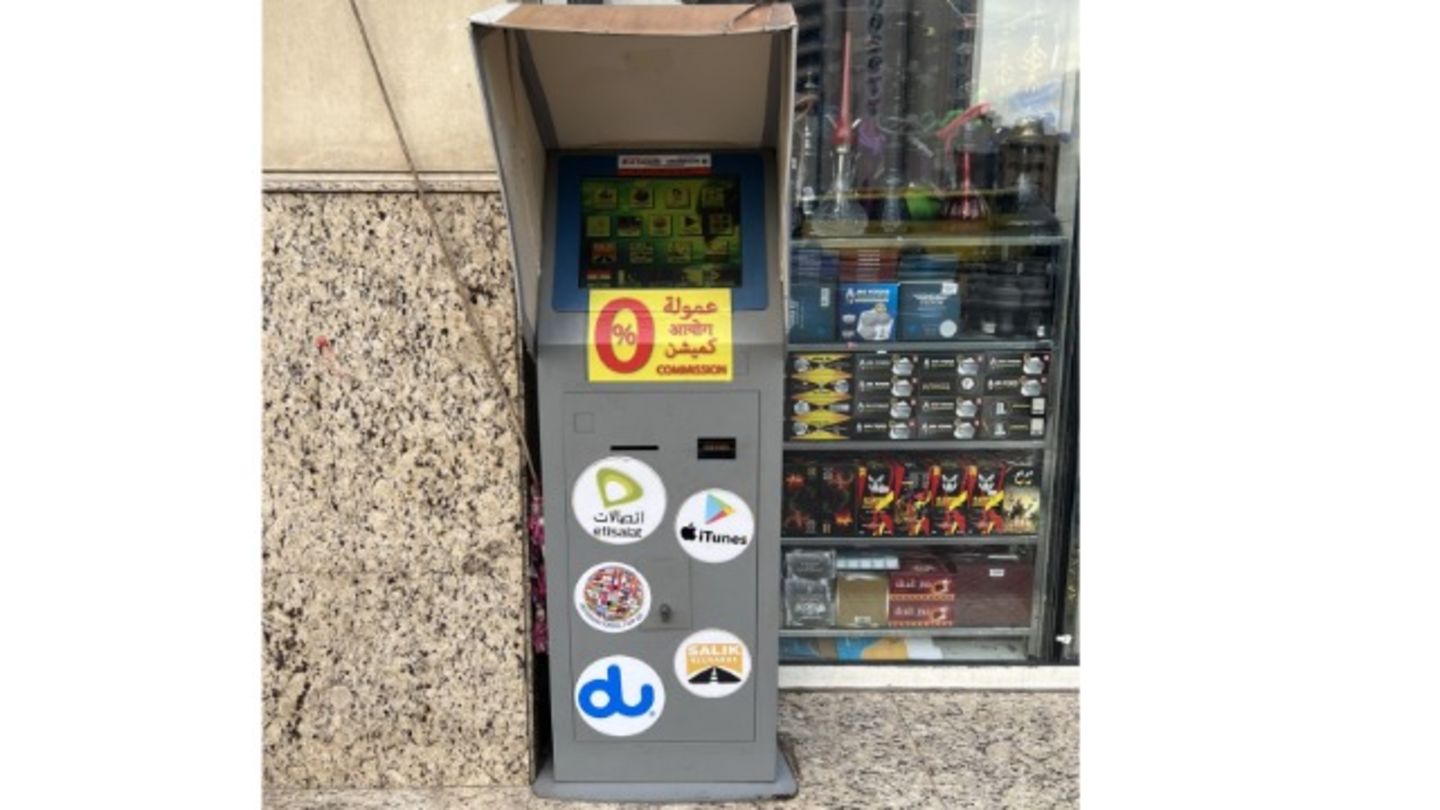 HiDubai-business-etisalat-du-payment-machine-finance-legal-payment-services-al-nahda-2-dubai-3