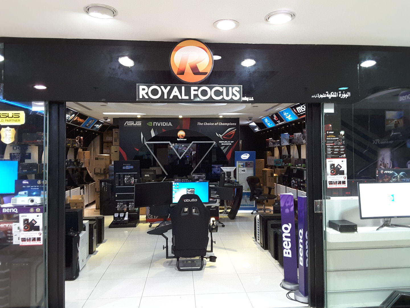 HiDubai-business-royal-focus-trading-shopping-consumer-electronics-mankhool-dubai-2