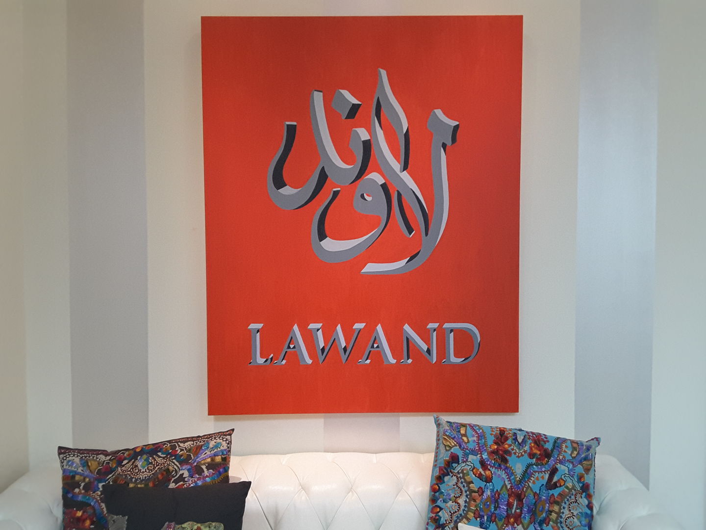 HiDubai-business-lawand-marketing-consultancy-media-marketing-it-pr-marketing-al-garhoud-dubai-2