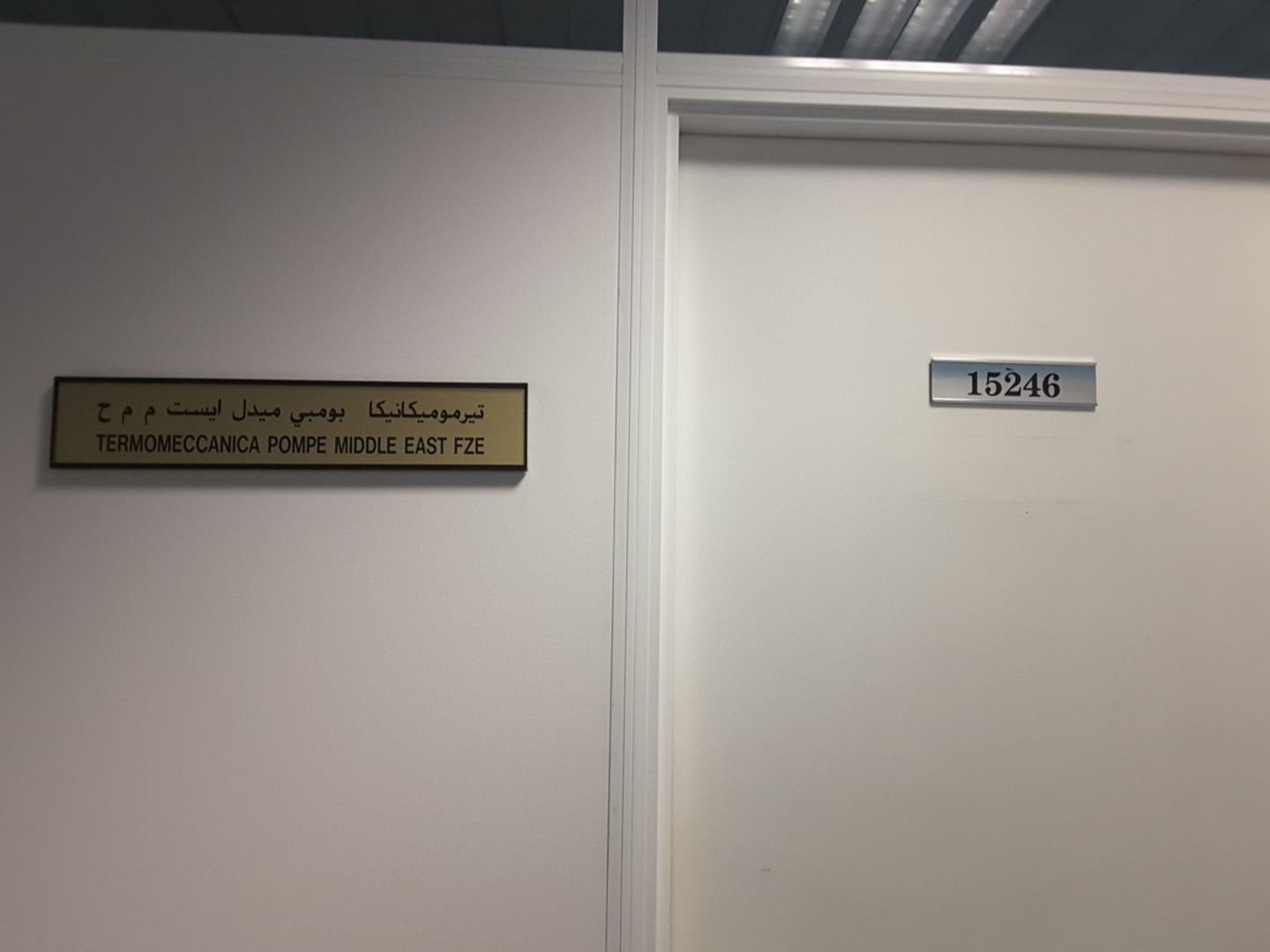 HiDubai-business-termomeccanica-pompe-middle-east-fze-b2b-services-distributors-wholesalers-jebel-ali-free-zone-mena-jebel-ali-dubai-2