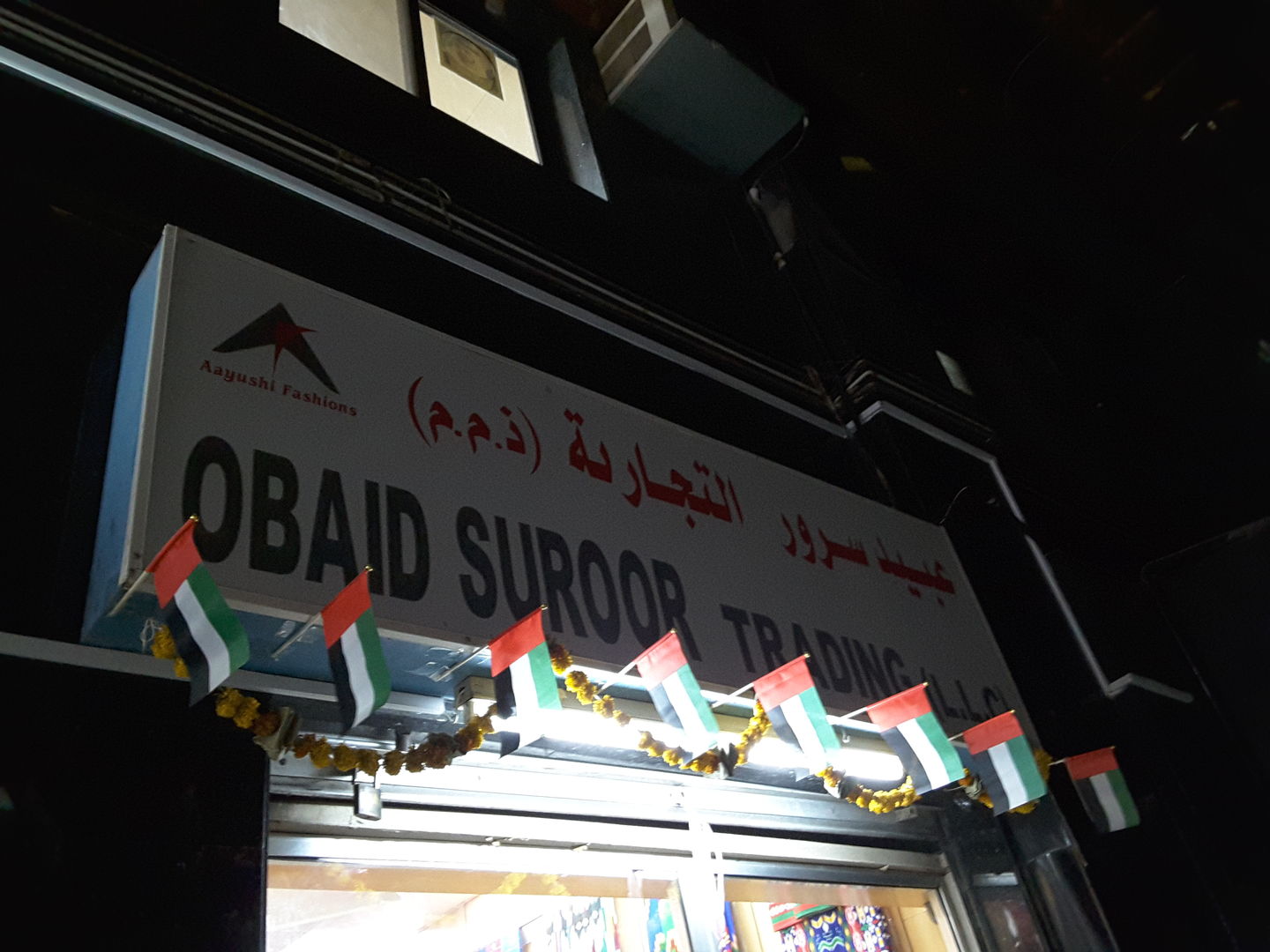 HiDubai-business-obaid-suroor-trading-shopping-apparel-al-ras-dubai-2
