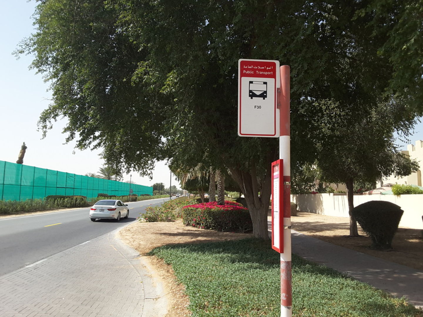 HiDubai-business-arabian-ranches-al-mahra-gate-transport-vehicle-services-public-transport-arabian-ranches-wadi-al-safa-6-dubai-2