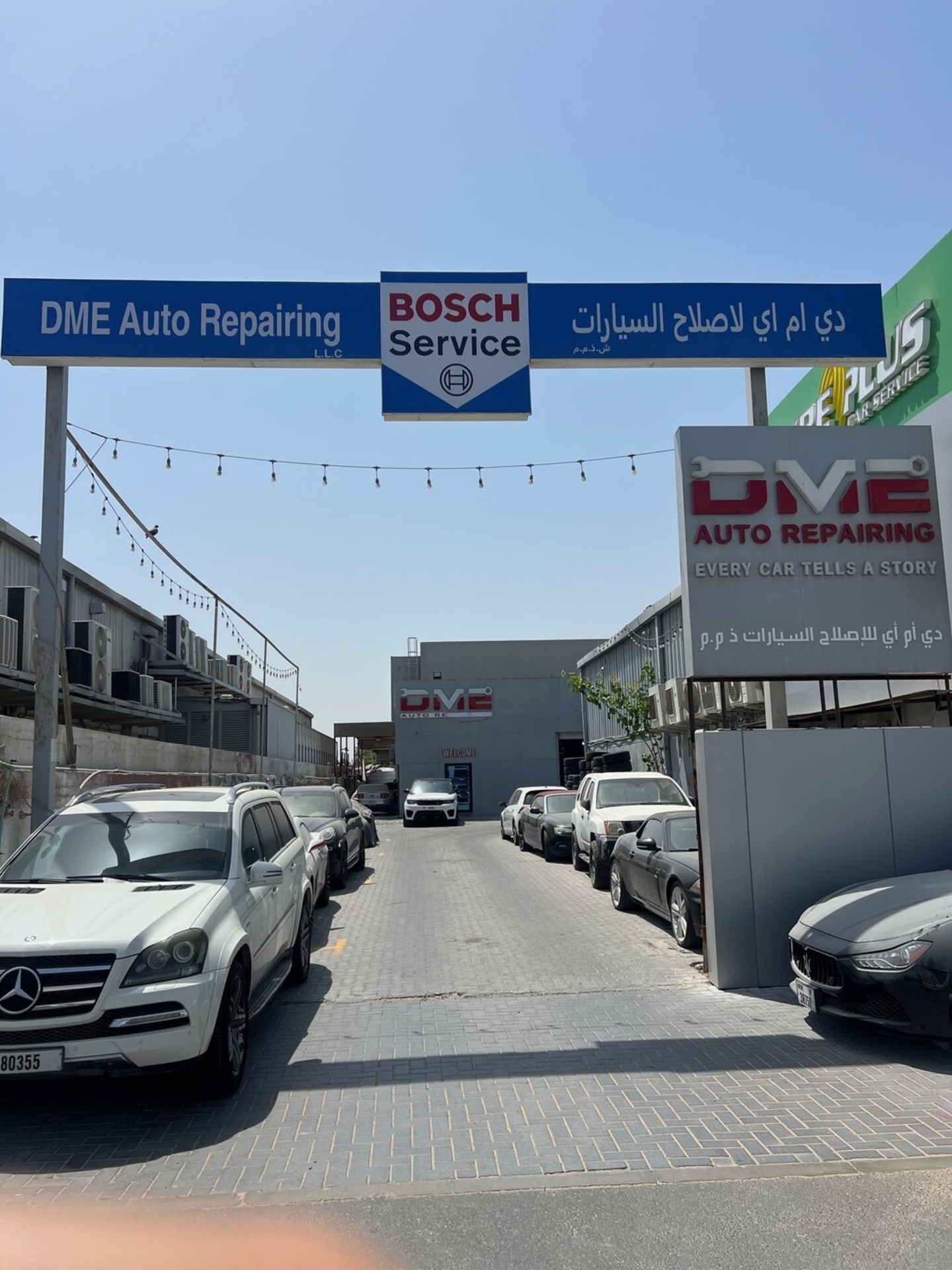HiDubai-business-dme-auto-repairing-transport-vehicle-services-car-assistance-repair-al-quoz-industrial-1-dubai-1