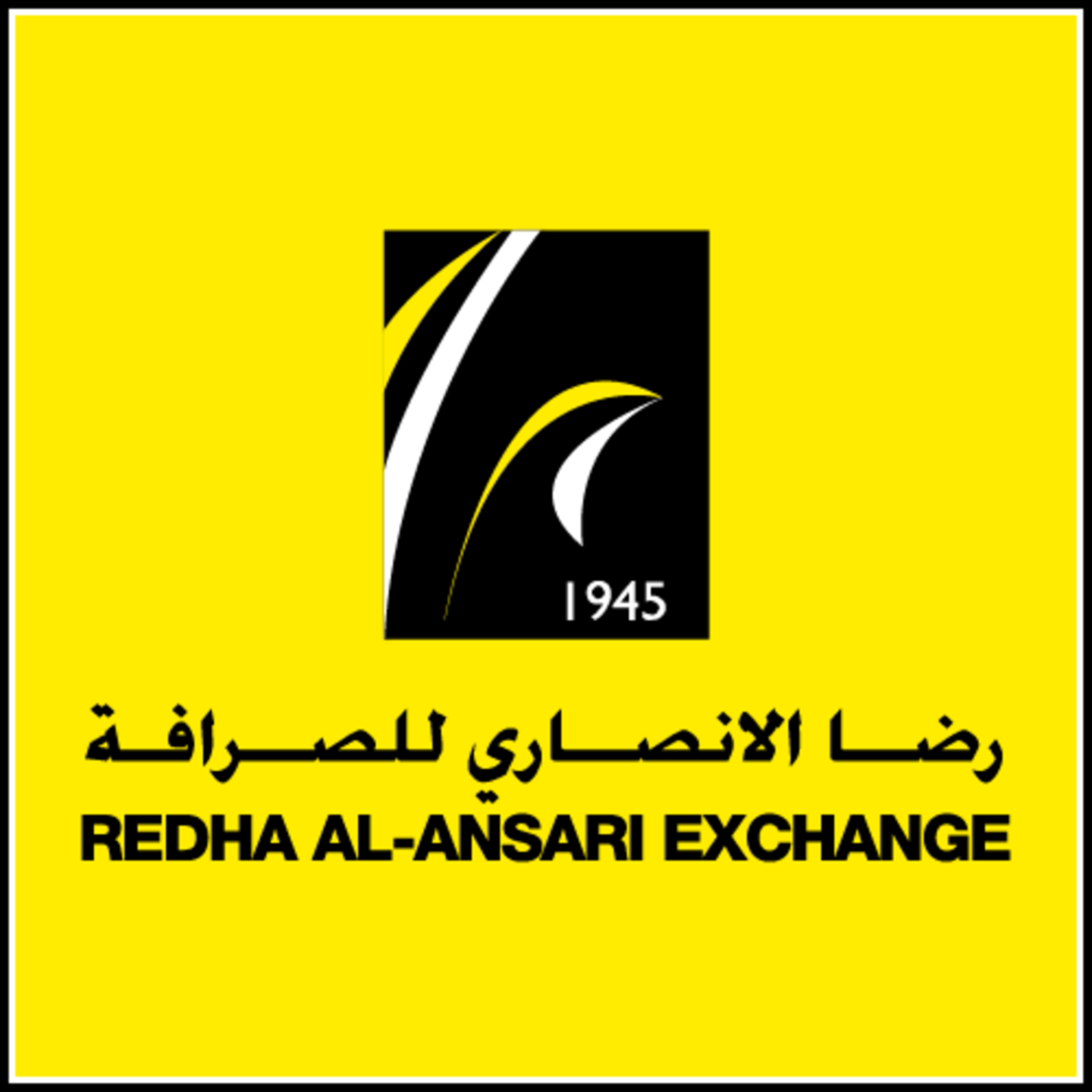 HiDubai-business-redha-al-ansari-exchange-l-l-c-branch-finance-legal-money-exchange-jebel-ali-industrial-1-dubai-1