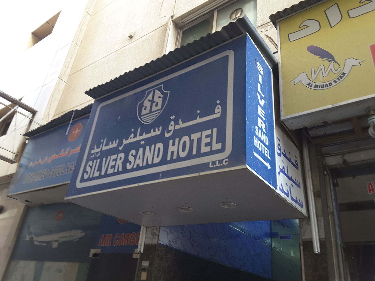 HiDubai-business-silver-sand-hotel-hotels-tourism-hotels-resorts-al-daghaya-dubai-2