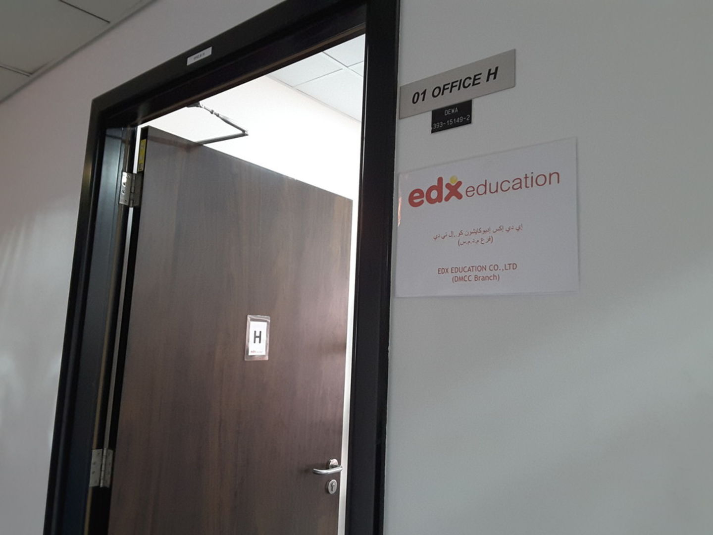 HiDubai-business-edx-education-education-training-learning-centres-jumeirah-lake-towers-al-thanyah-5-dubai-2