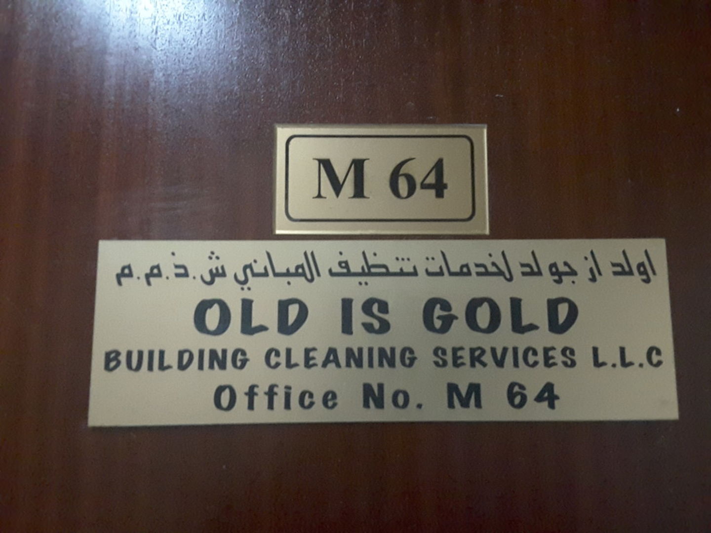 HiDubai-business-old-is-gold-building-cleaning-services-home-cleaning-services-al-fahidi-al-souq-al-kabeer-dubai