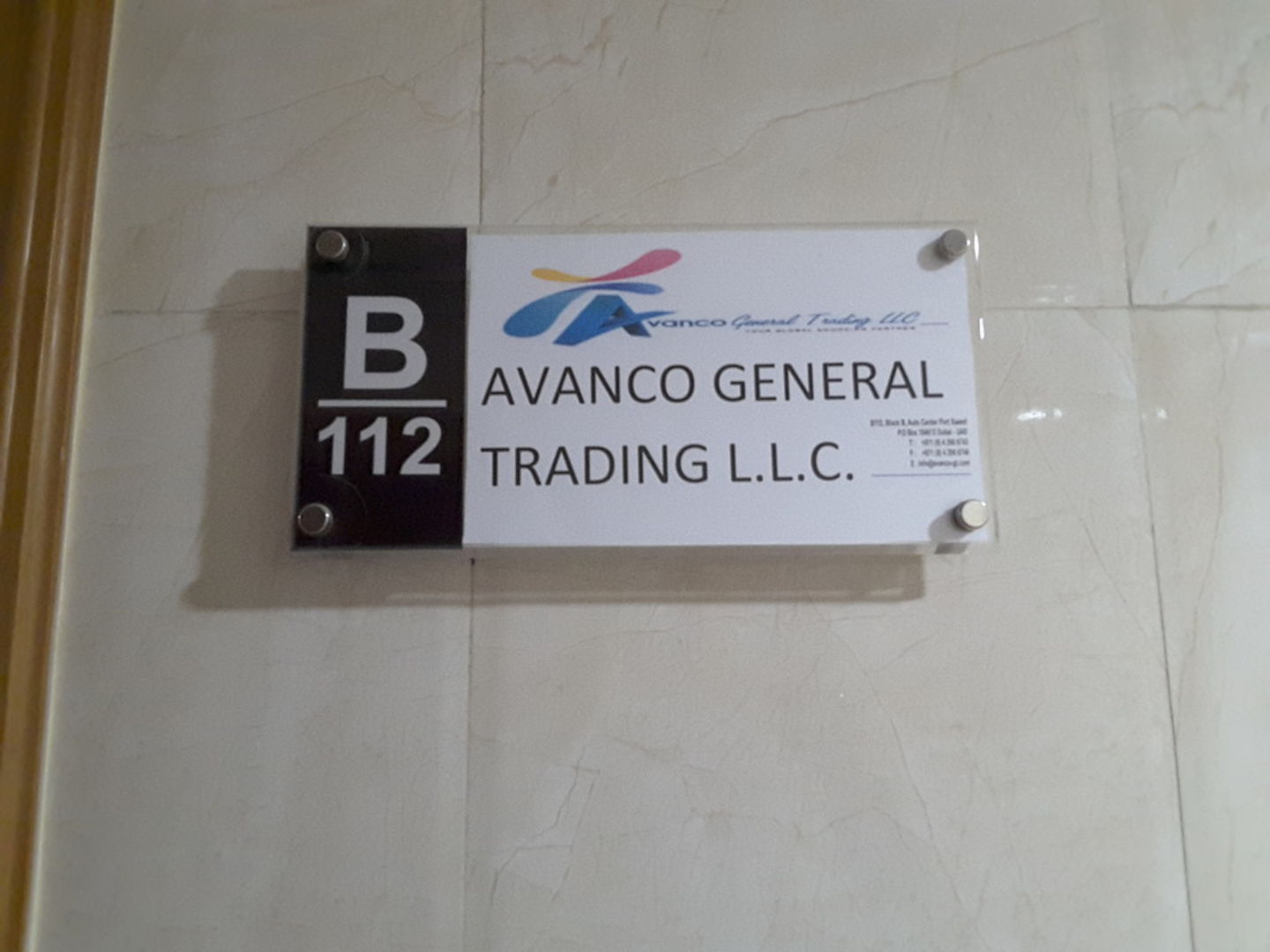 HiDubai-business-avanco-general-trading-b2b-services-construction-building-material-trading-port-saeed-dubai-2