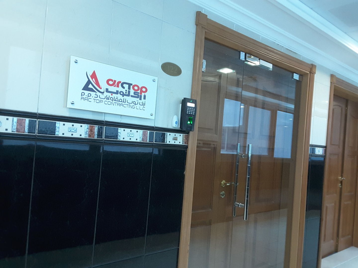 HiDubai-business-arc-top-contracting-construction-heavy-industries-construction-renovation-hor-al-anz-east-dubai