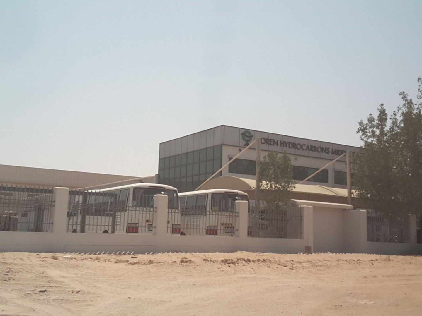 HiDubai-business-oren-hydrocarbons-middle-east-fzco-b2b-services-distributors-wholesalers-jebel-ali-industrial-2-dubai-2