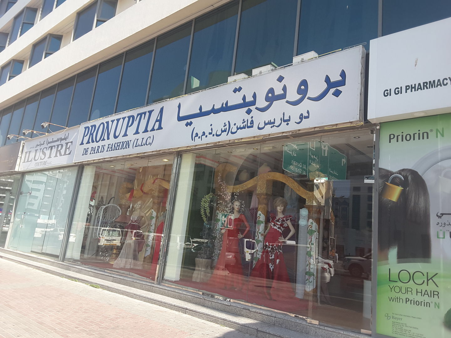 HiDubai-business-pronuptia-de-paris-fashion-shopping-apparel-al-khabaisi-dubai