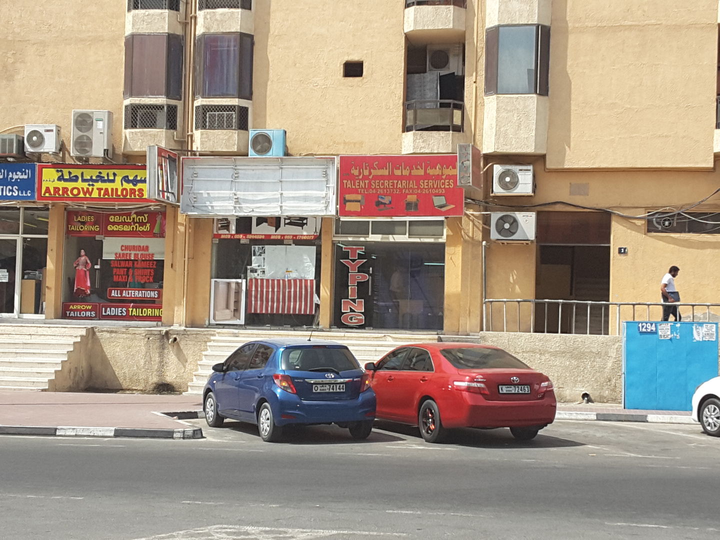 HiDubai-business-talent-secretarial-services-b2b-services-printing-typing-services-al-qusais-1-dubai-2