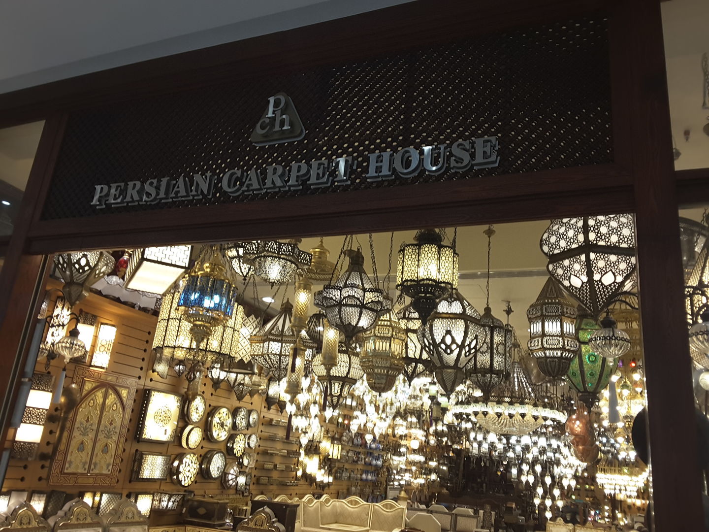 HiDubai-business-persian-carpet-house-shopping-furniture-decor-mirdif-dubai