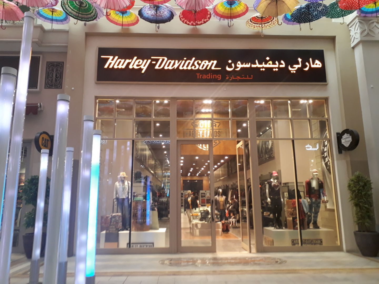 Harley Davidson(Souvenirs & Gifts) in Burj Khalifa, Dubai HiDubai