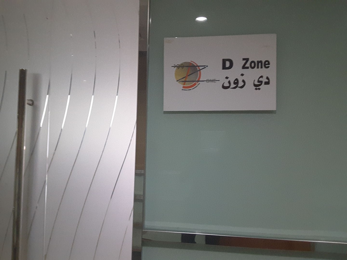 HiDubai-business-d-zone-construction-heavy-industries-construction-renovation-al-qusais-2-dubai-2