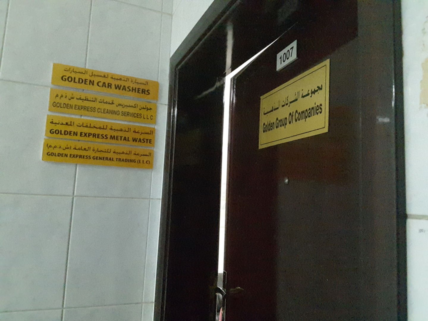 HiDubai-business-golden-express-cleaning-services-home-cleaning-services-trade-centre-1-dubai