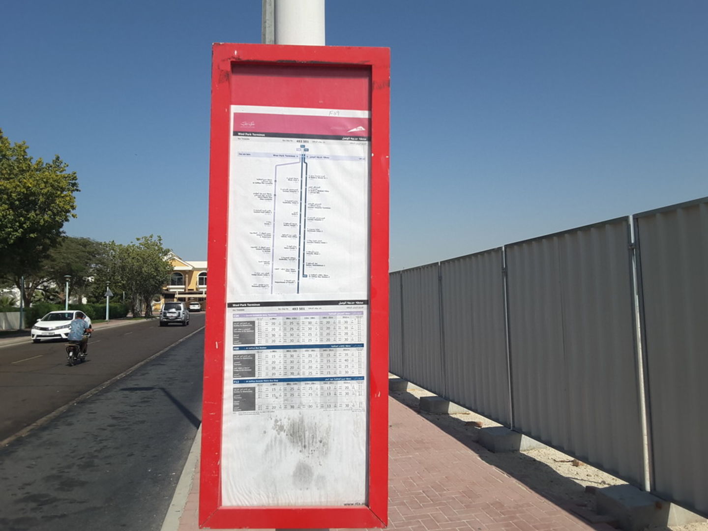 HiDubai-business-al-wasl-park-terminus-bus-stop-transport-vehicle-services-public-transport-al-bada-dubai-2