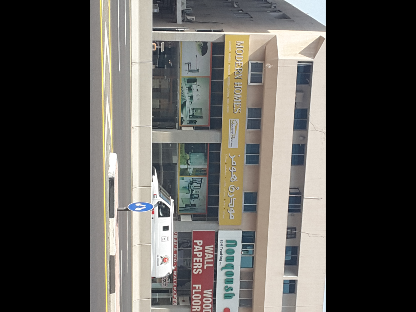 HiDubai-business-modern-homes-b2b-services-distributors-wholesalers-al-karama-dubai-2
